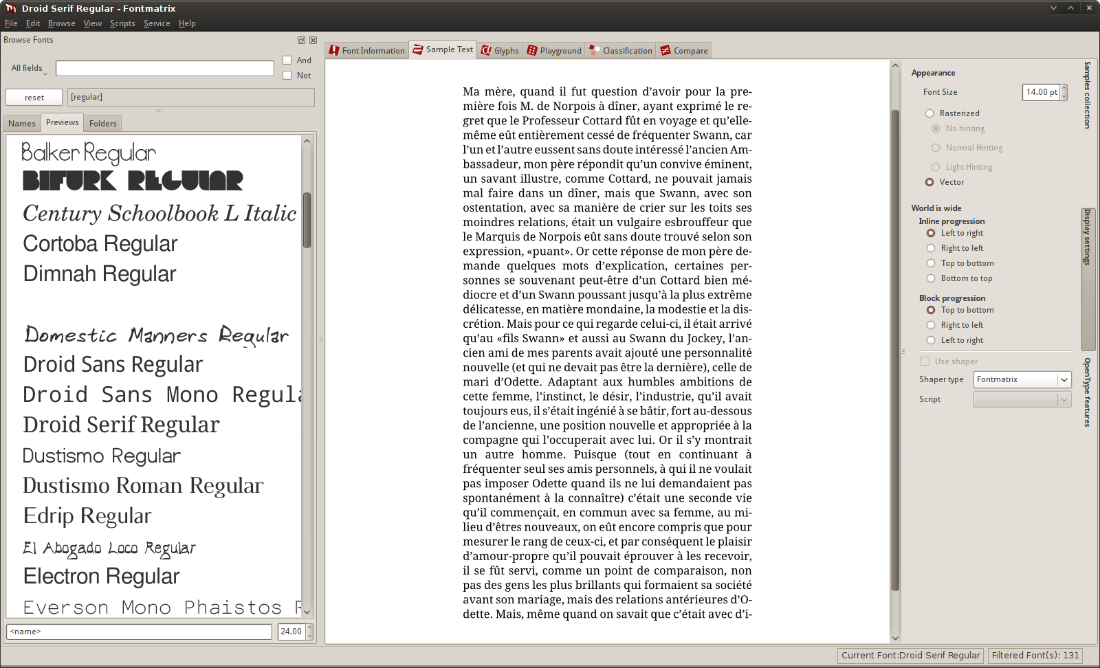 Sample text view