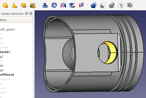 FreeCAD