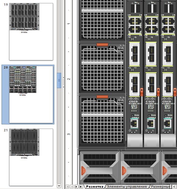 Dell Server Visio