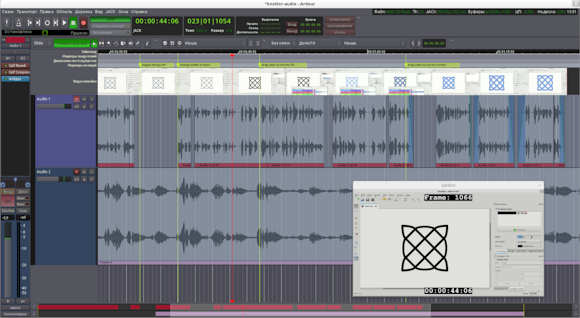 Ardour 3.2 makes it easy to create soundtracks