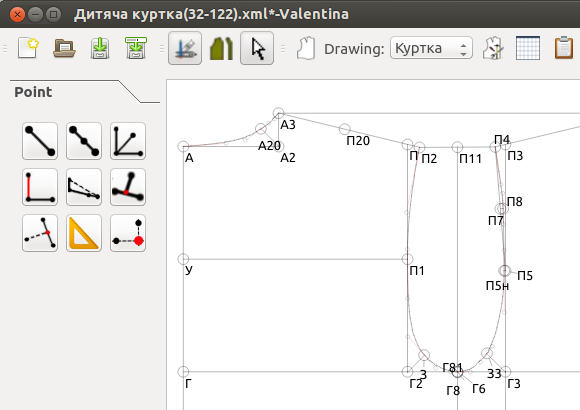 valentina software