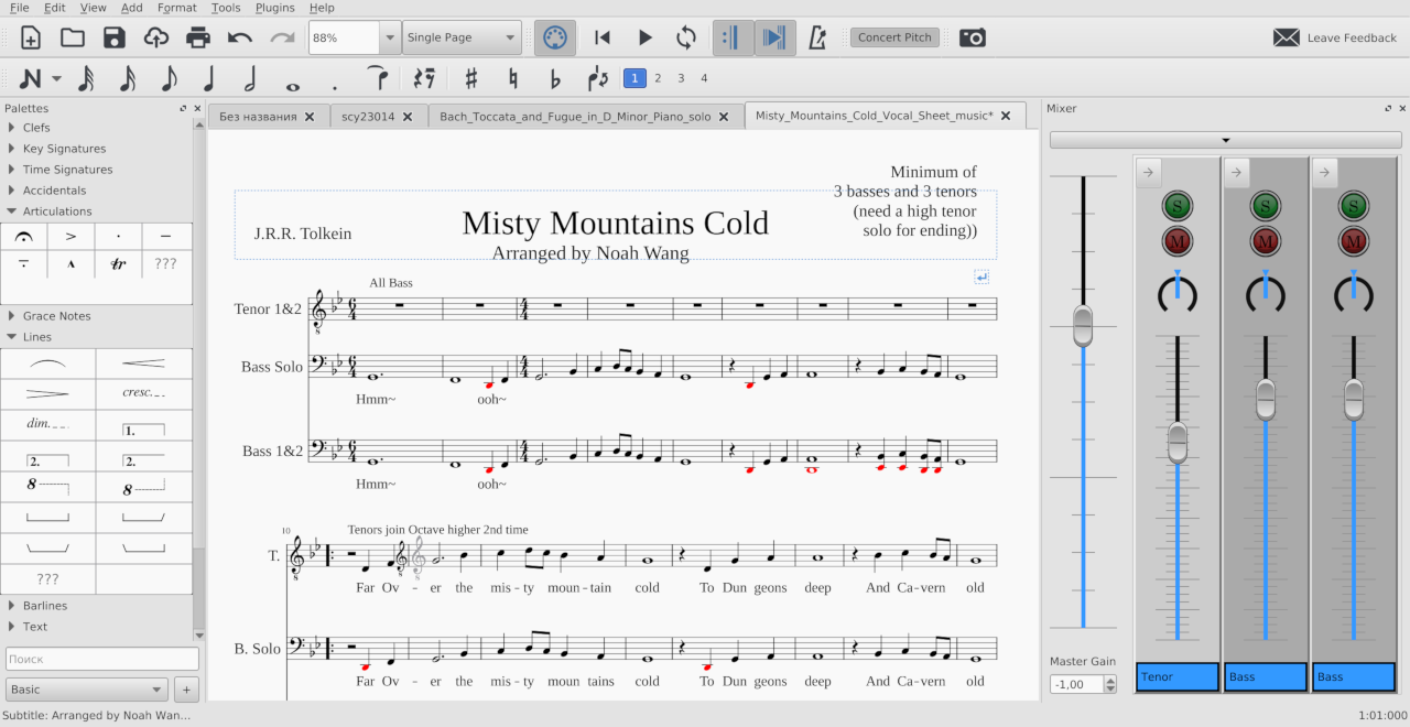 Docked mixer in MuseScore 3.0.1