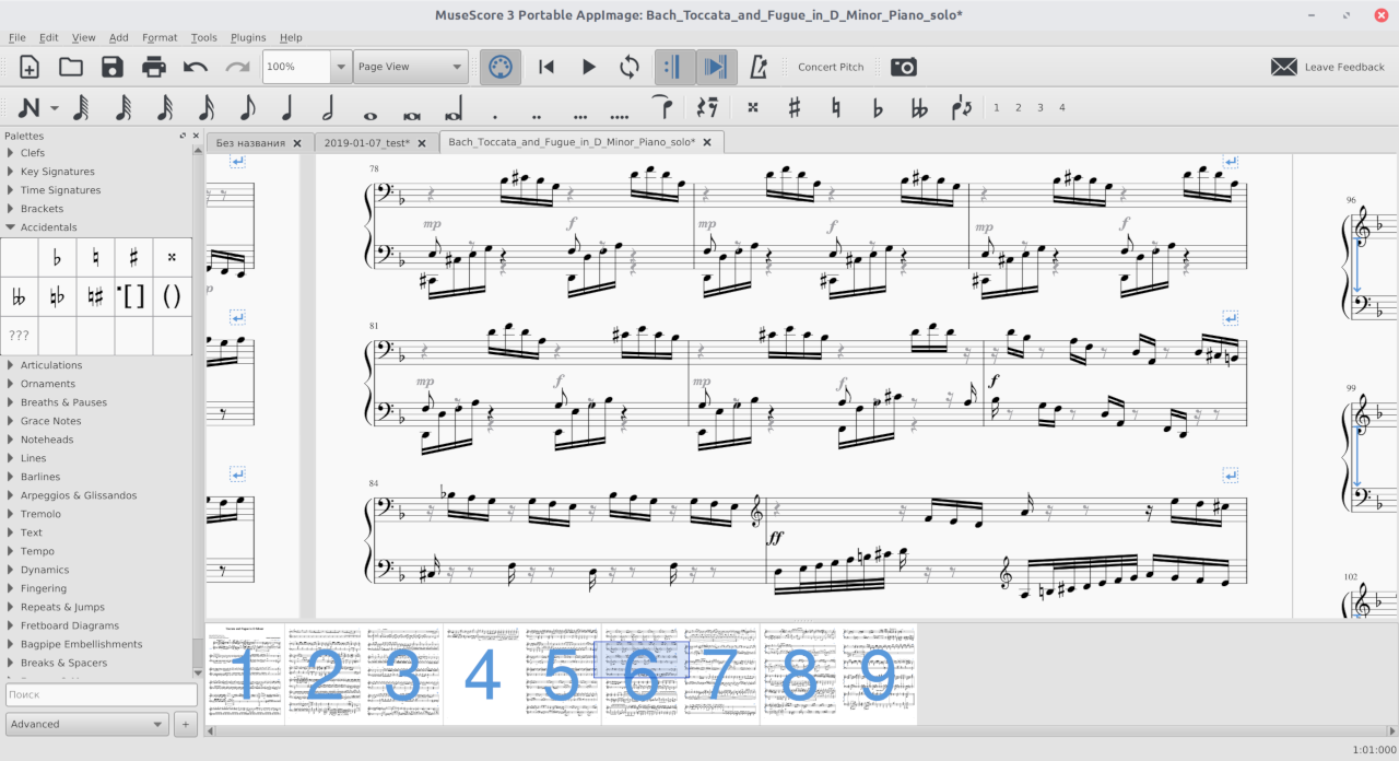 MuseScore 3.0