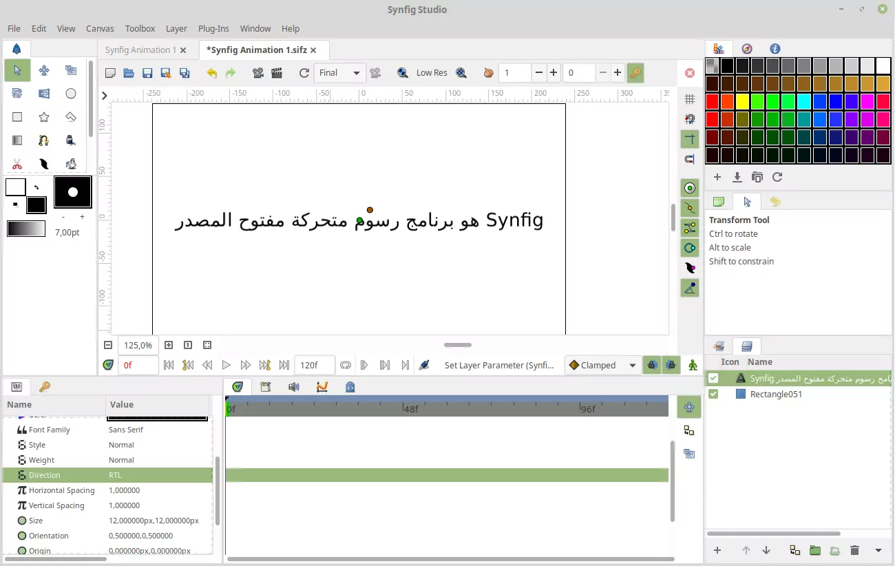 Synfig 1.5.1, RTL text